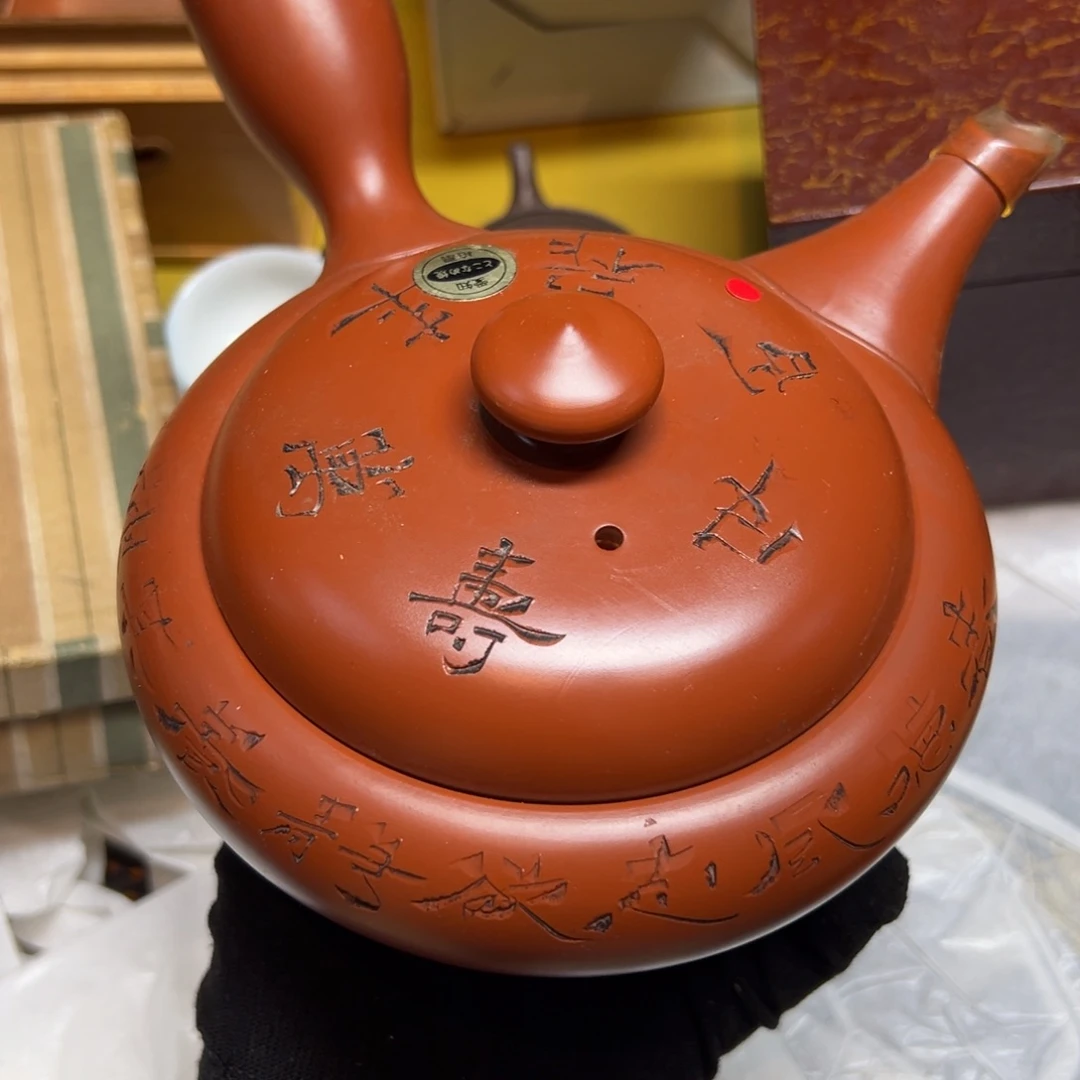 瓷片哈哈哈哈哈哈哈哈哈哈