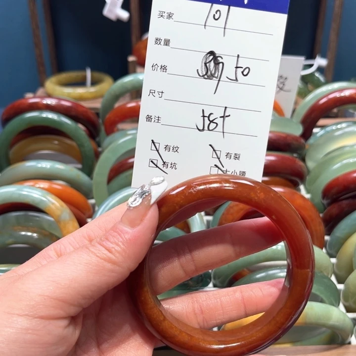 蛇纹石玉手镯未镶嵌莹