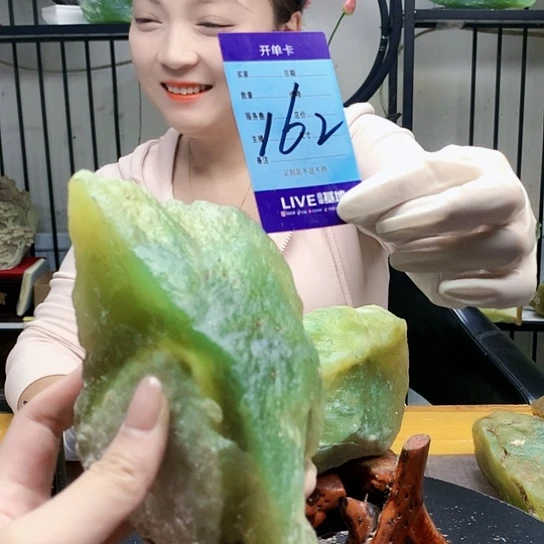 【闪购商品】未镶嵌蛇纹石玉颈饰