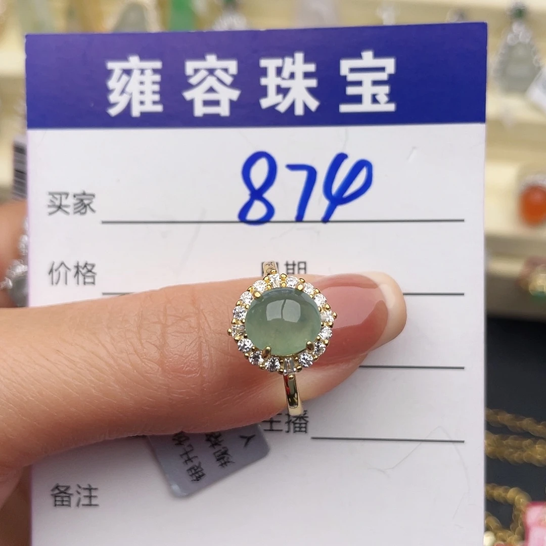 翡翠银S925镶嵌戒指