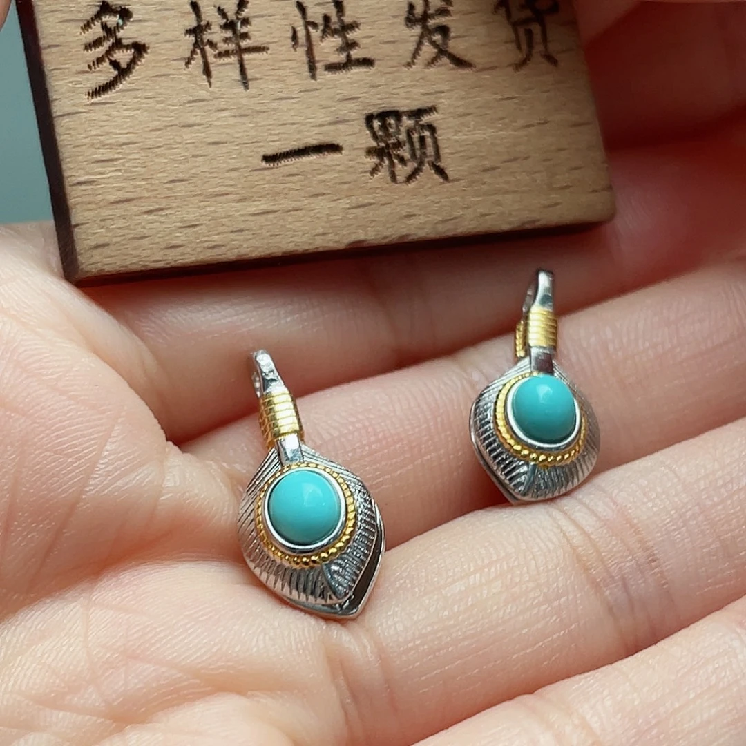 未镶嵌绿松石颈饰