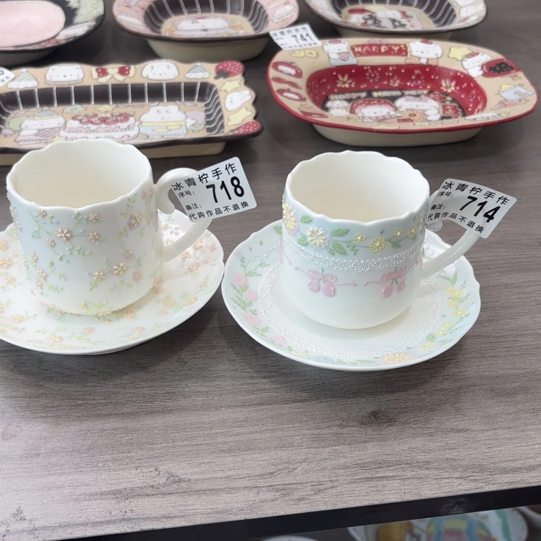 乖****y陈心老师景德镇手作