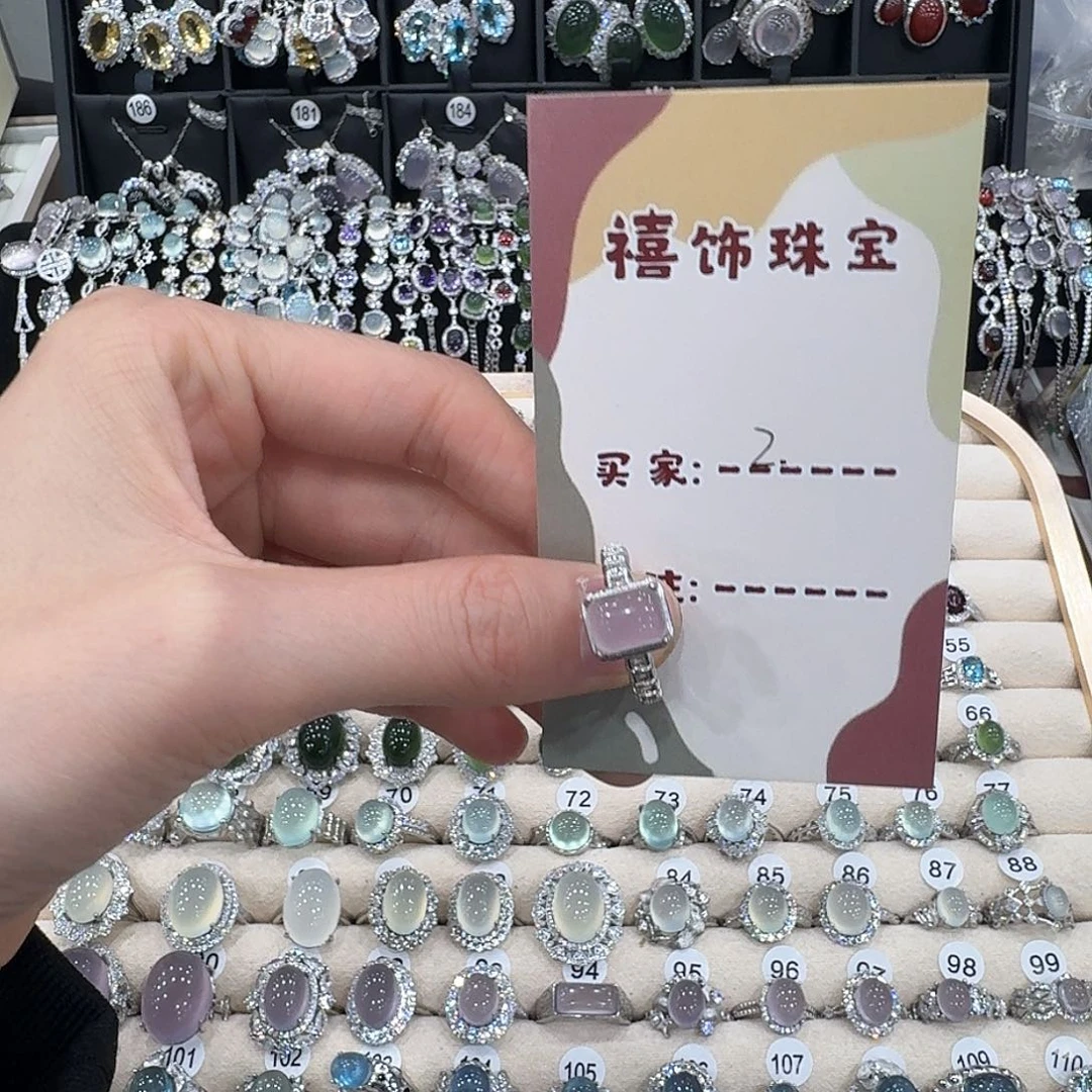 ****.戒指银S925镶嵌烟晶戒指