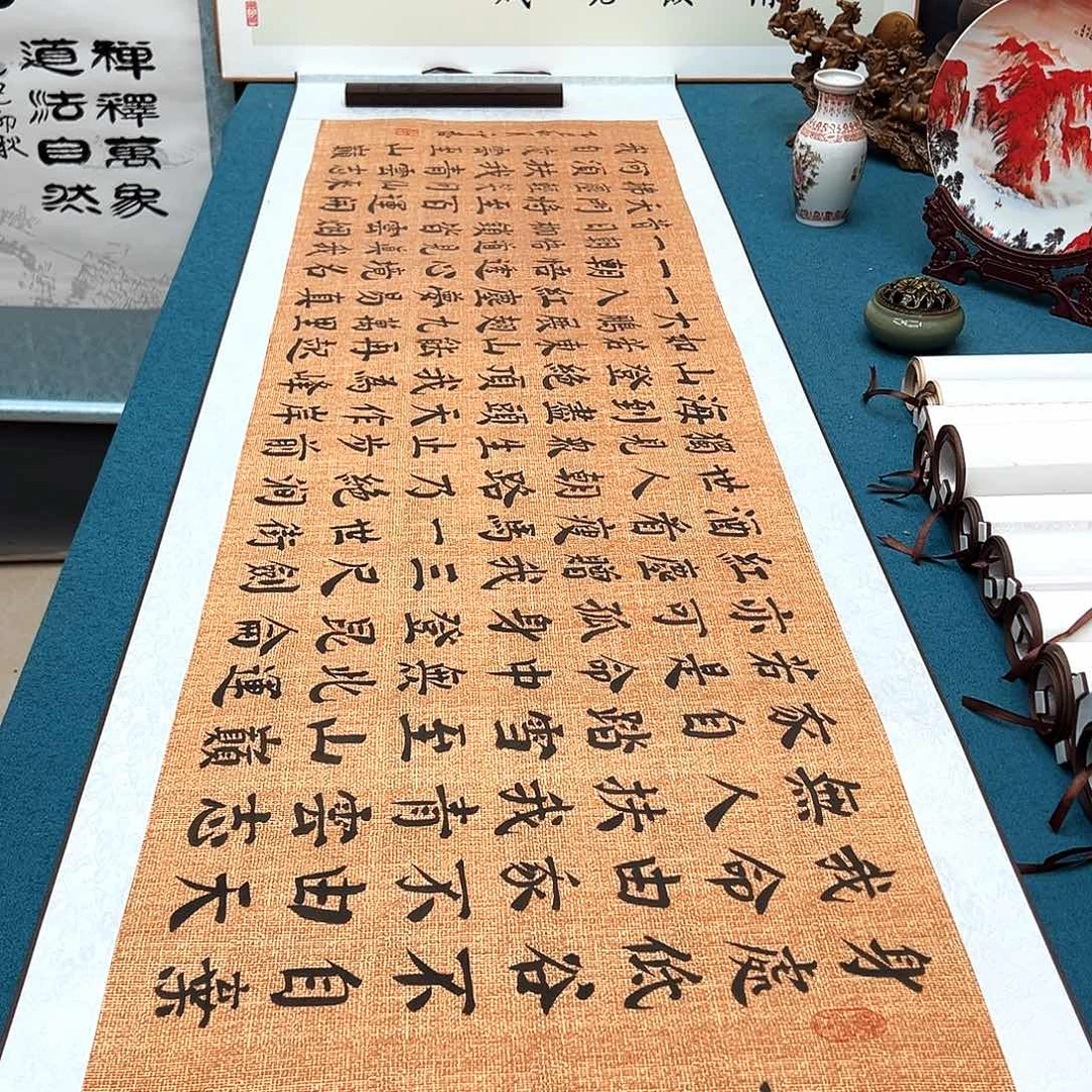 书法手工精装裱纯手写精品銘家假一赔万