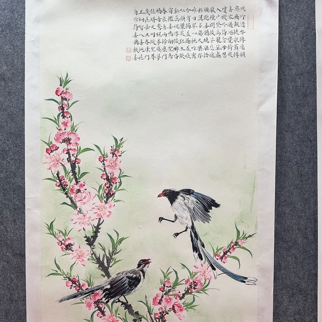 书法王炯智老师亲笔手绘