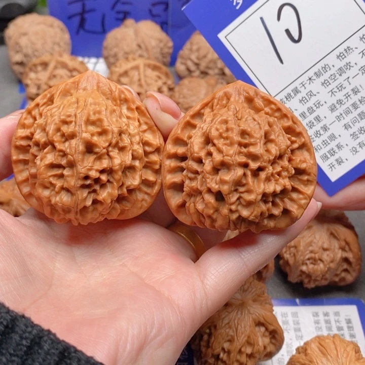 吊坠桃核48官帽10