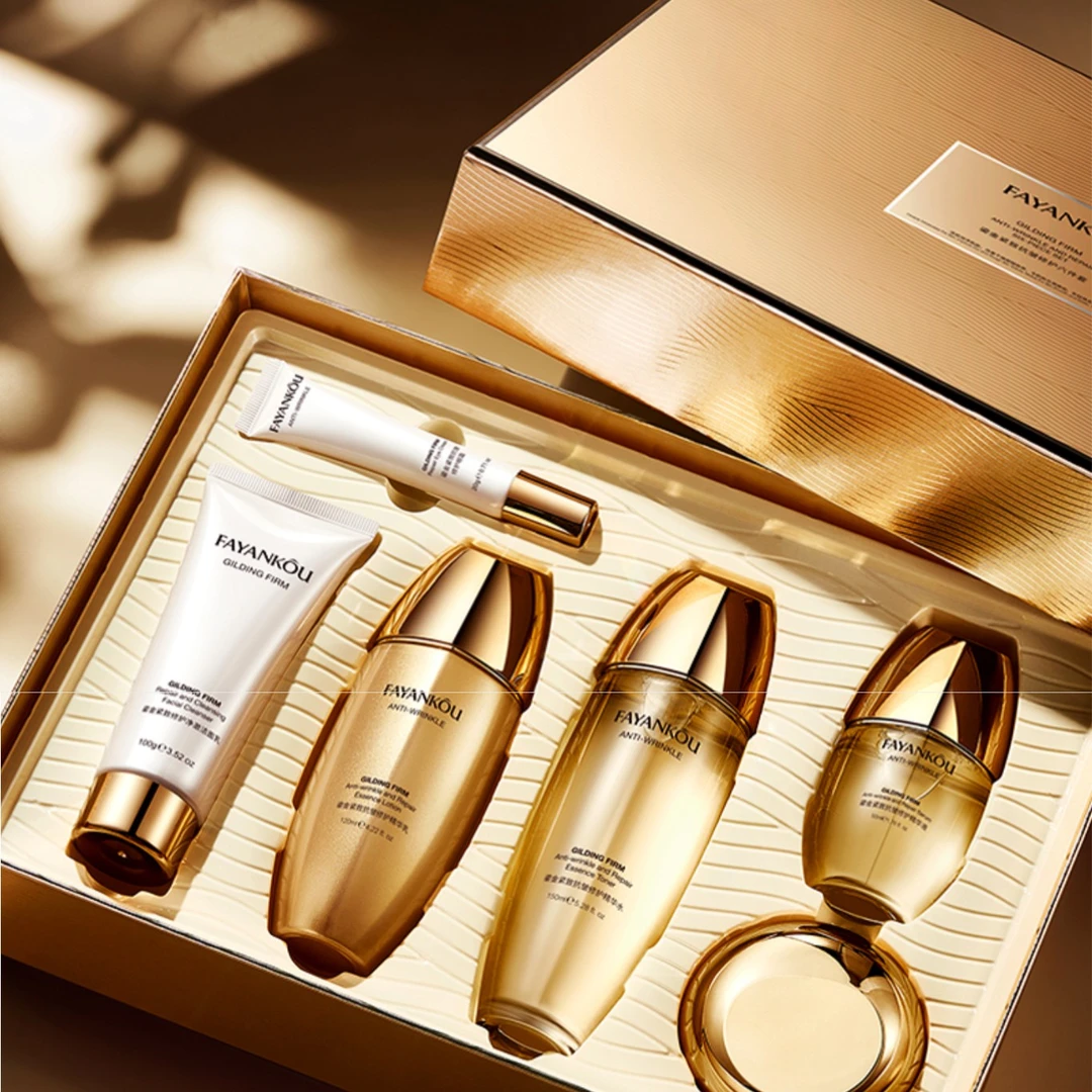 鎏金紧致抗皱修护六件套