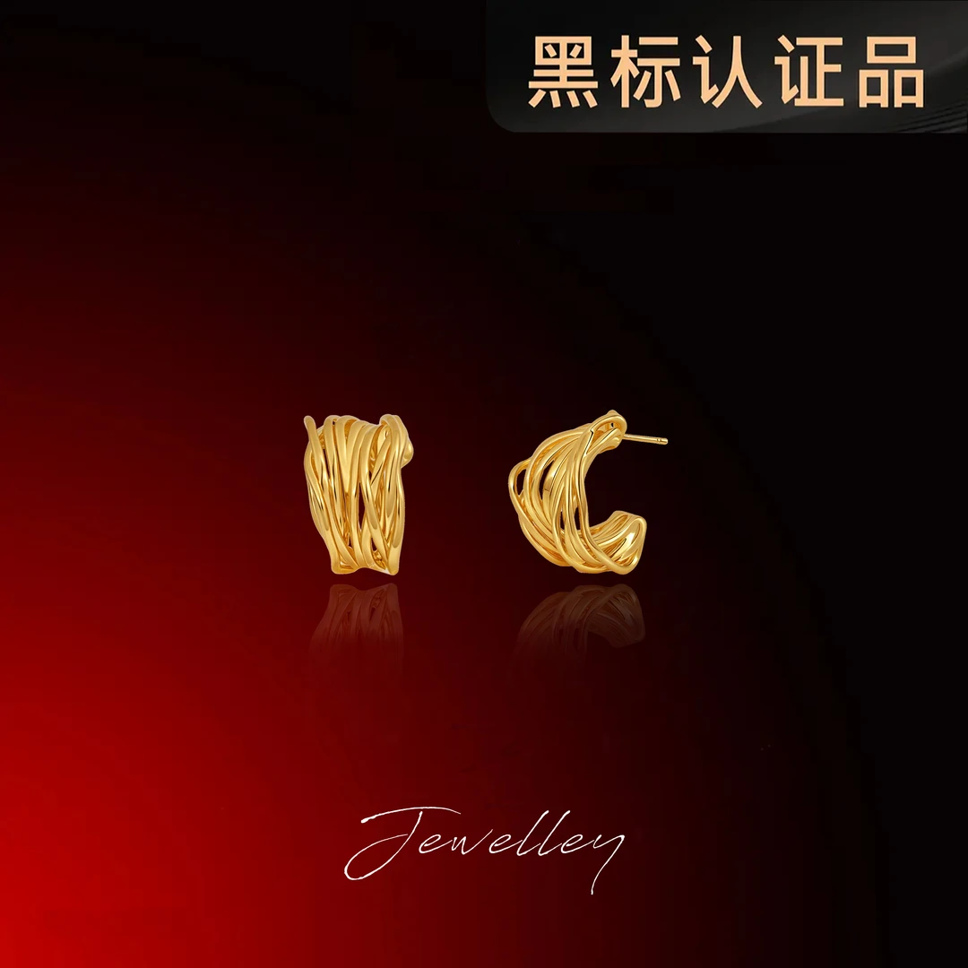 OuQ镀k金精致轻奢气质高级感线条耳钉首饰女款YE190634