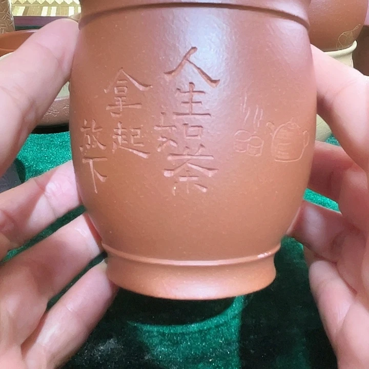 茶杯紫砂福利福利