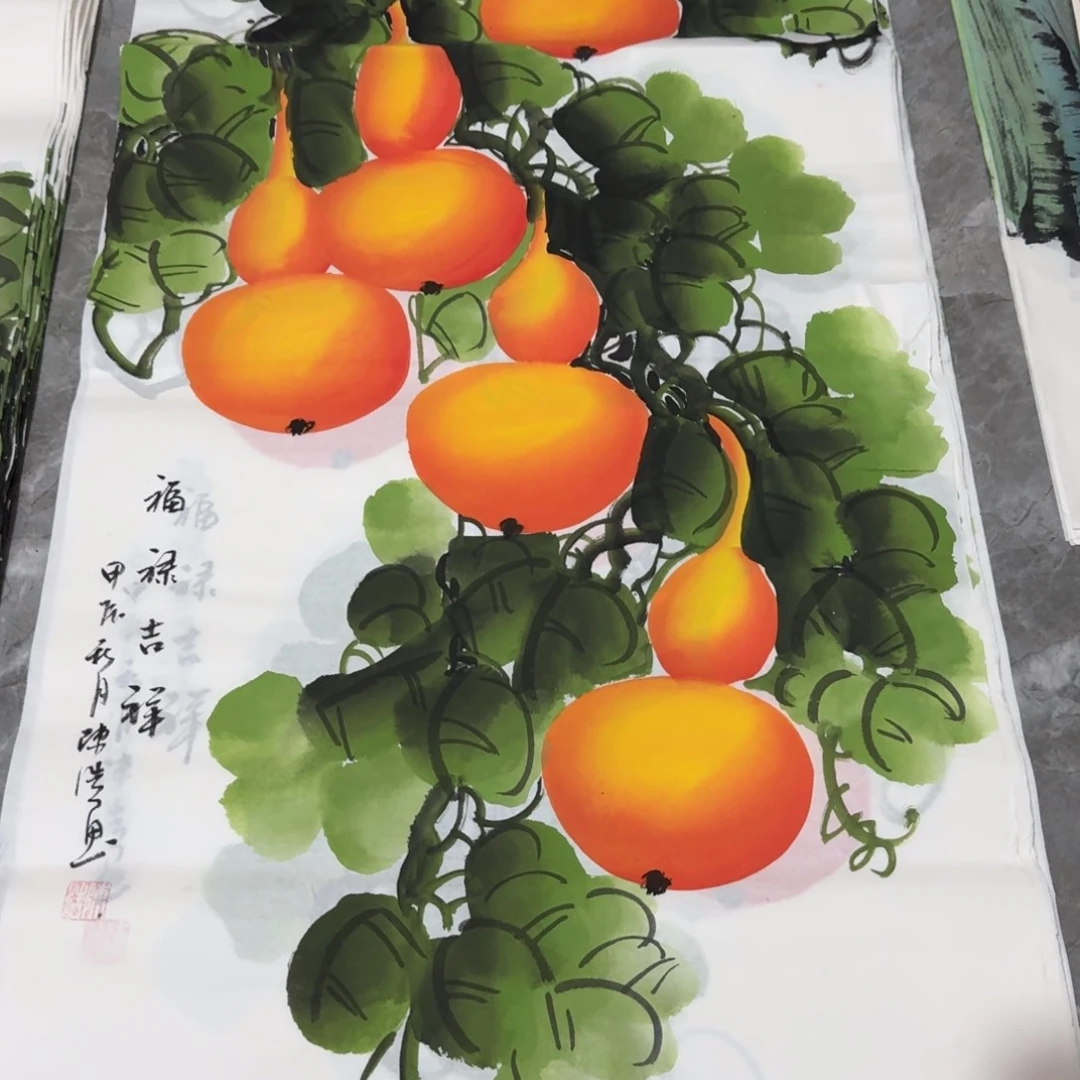 国画晓彤美术馆直播间