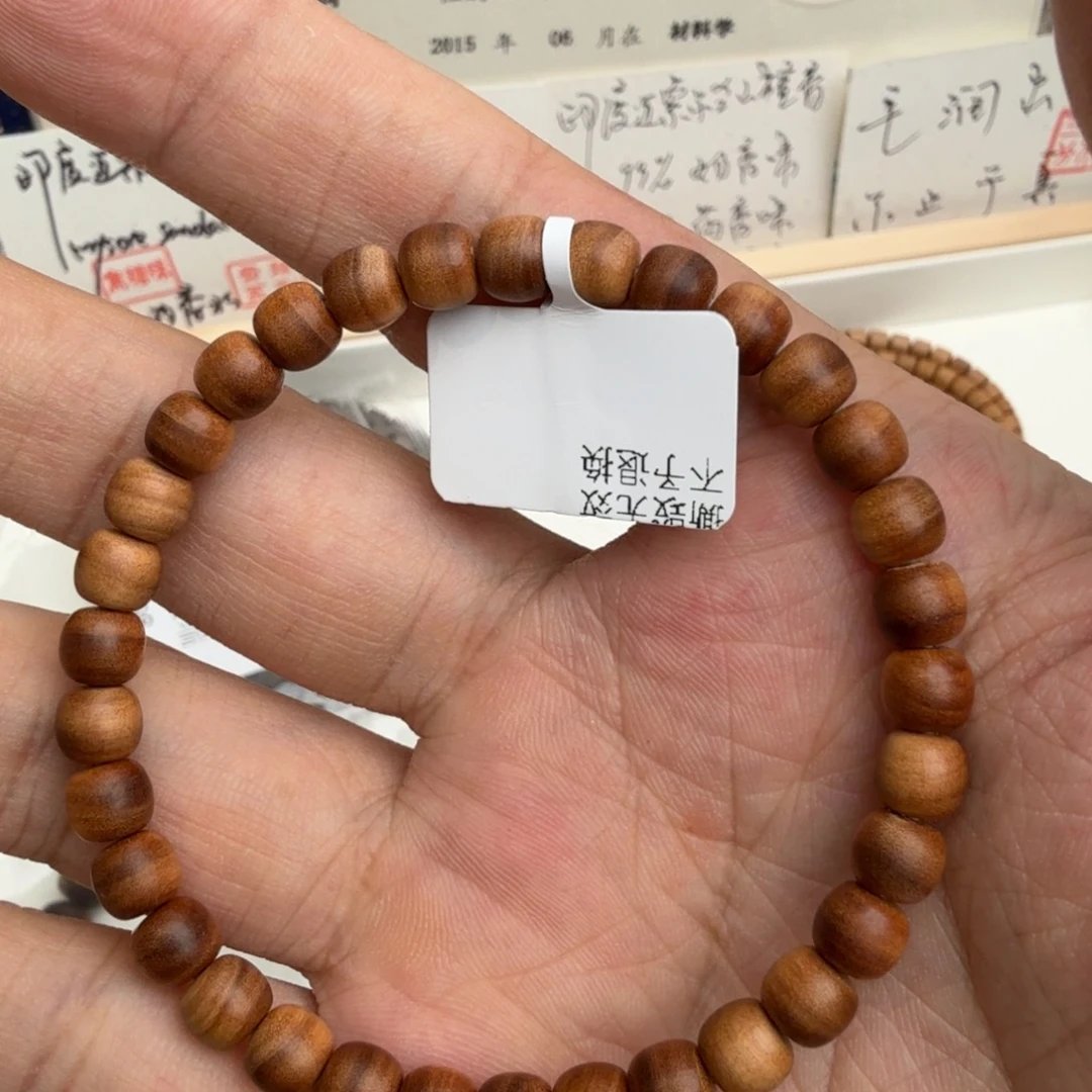 王***可檀香木其他5.5X6老山檀香横纹沉水