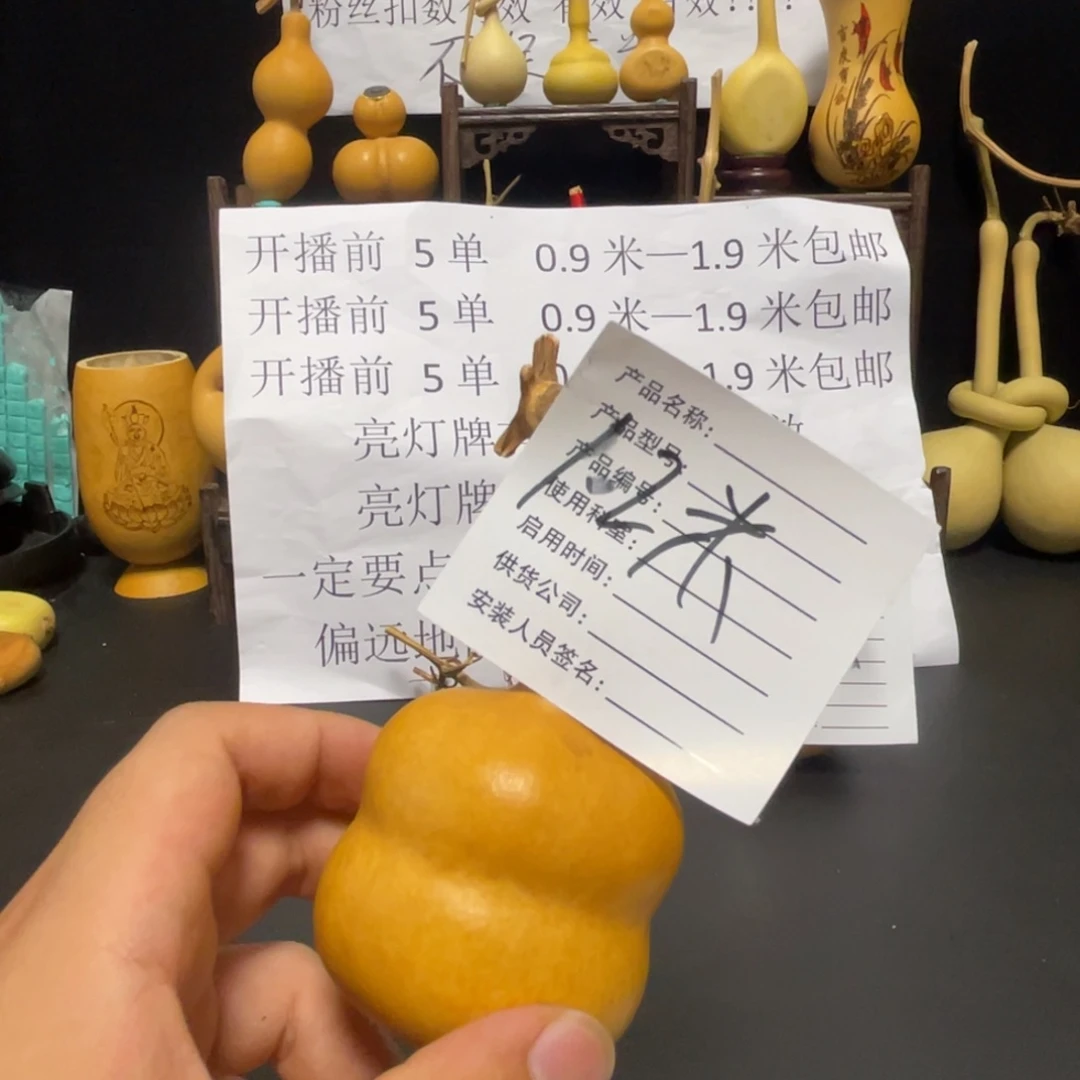 好****66636666666663333333333