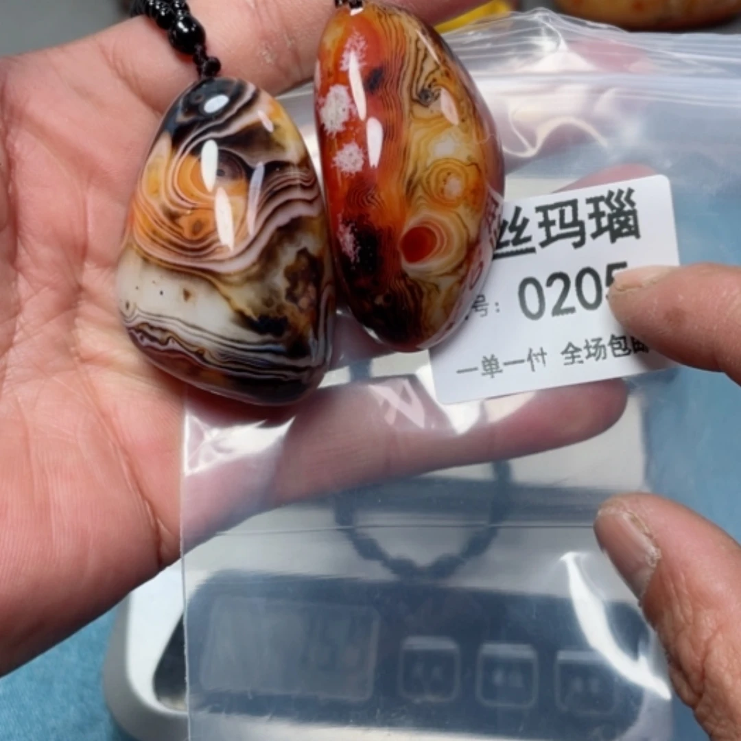 【闪购商品】玛瑙/玉髓颈饰未镶嵌