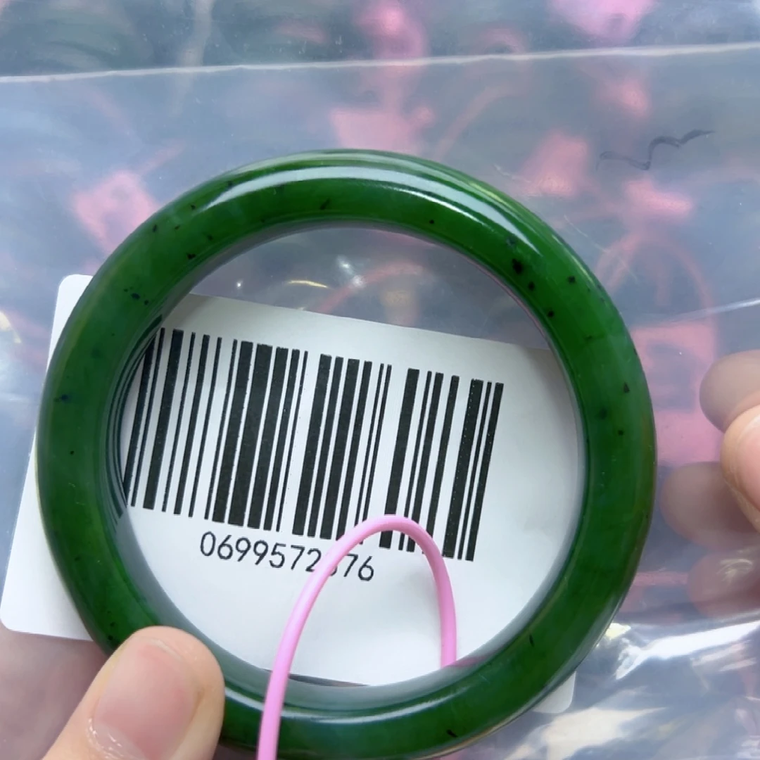 和田玉（碧玉）手镯未镶嵌63