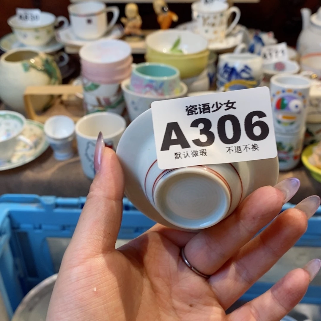 哈哈哈哈哈哈哈哈哈哈哈笑*