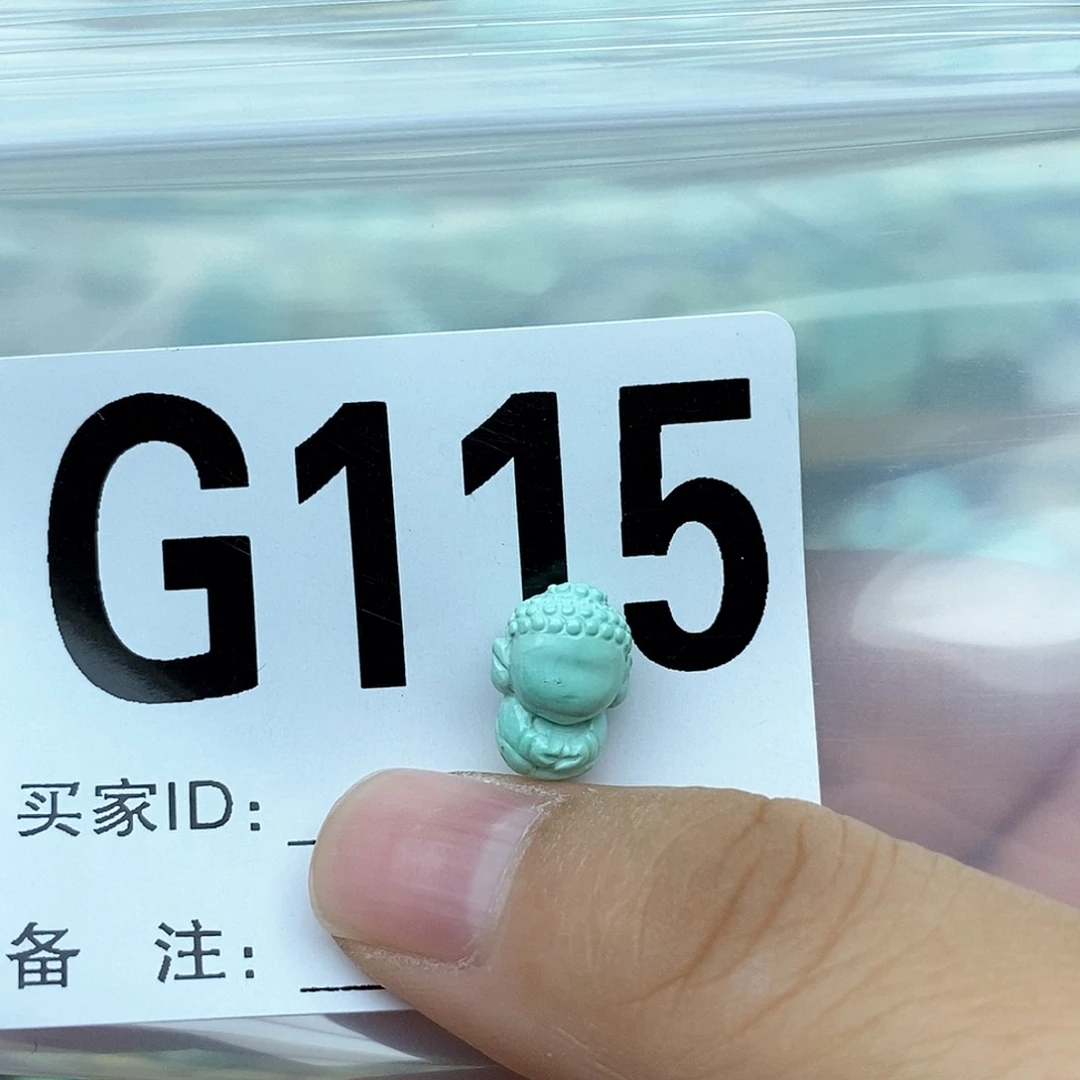 绿松石配饰未镶嵌