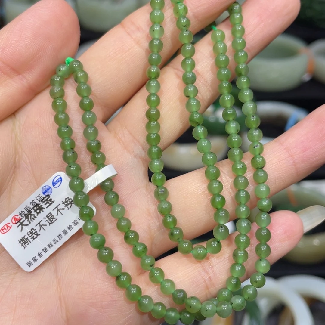 未镶嵌手链和田玉