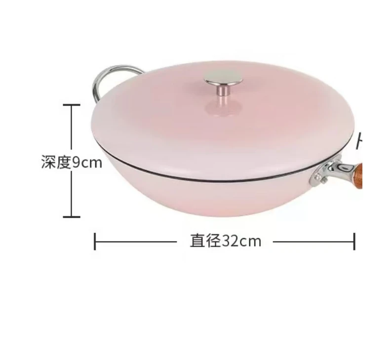 厂 【欧】芳华系列不粘炒锅