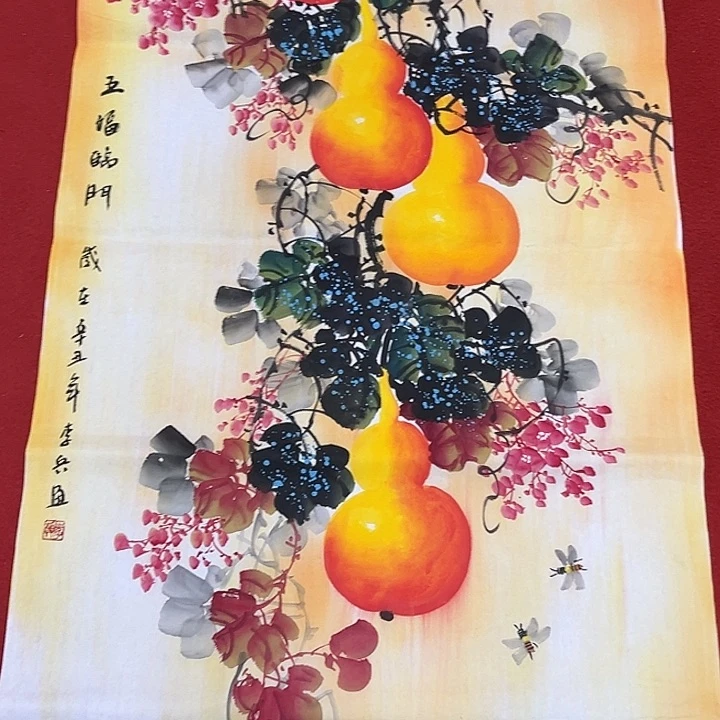 国画国画作品展览等