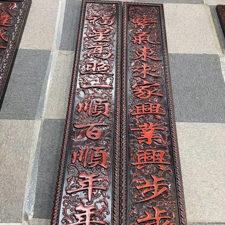 非洲紫檀（红花梨）