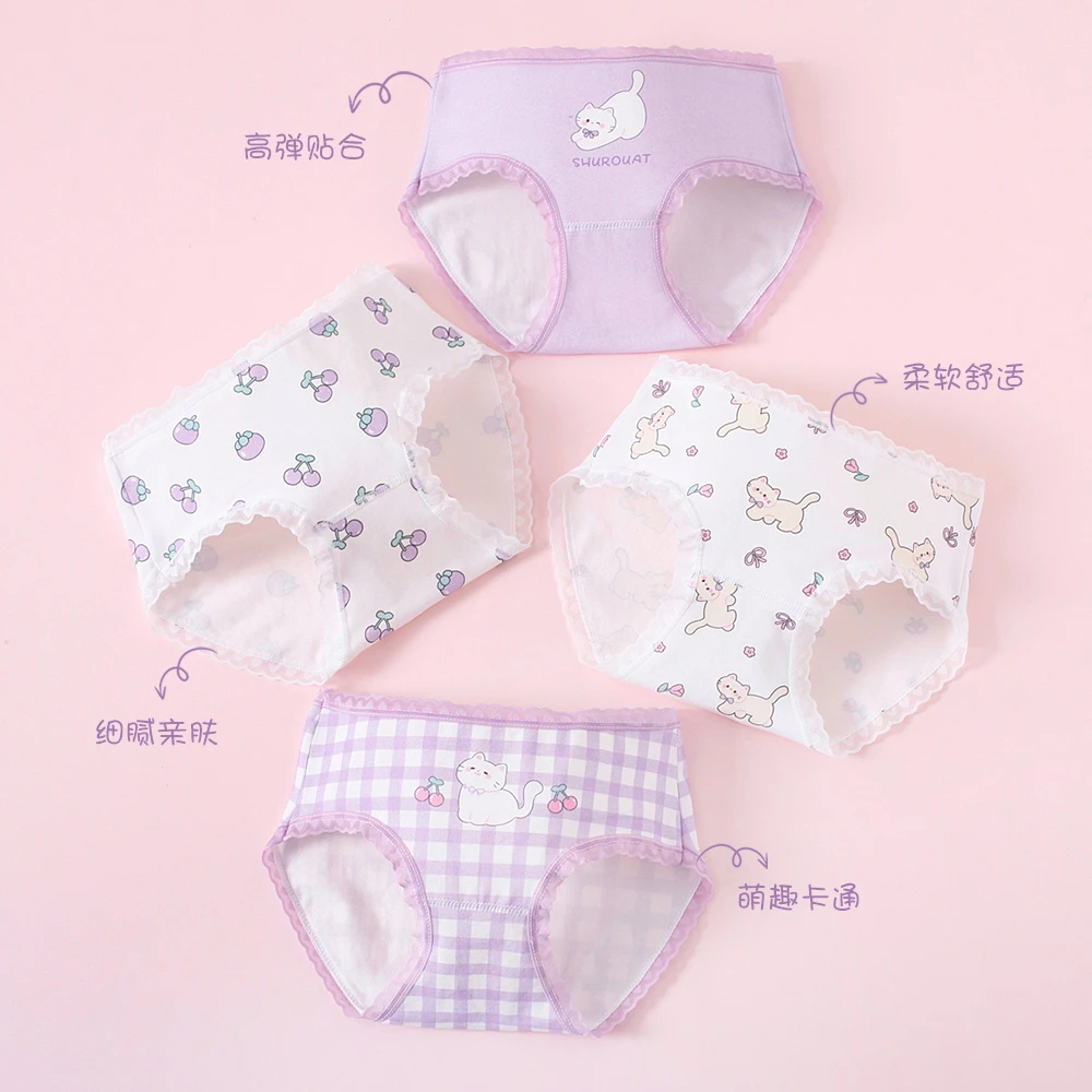 女童10A抗菌三角内裤纯棉平角三角底裤儿童女中大童学生三角内裤