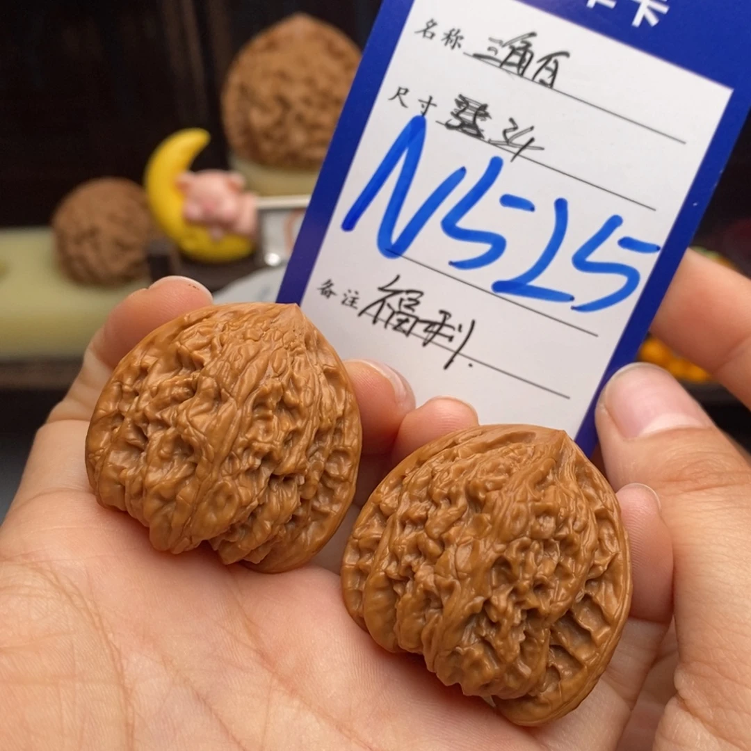 指***乔吊坠文玩核桃三角白