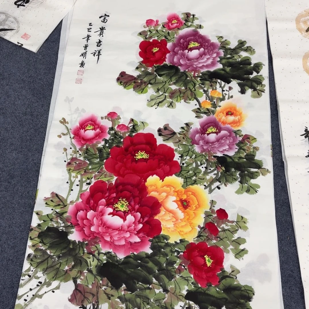 国画140×70画画画画画