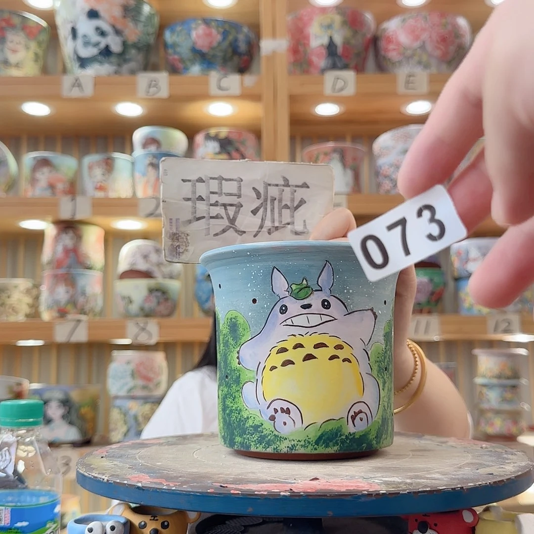 瓷片微瑕我的微瑕微瑕