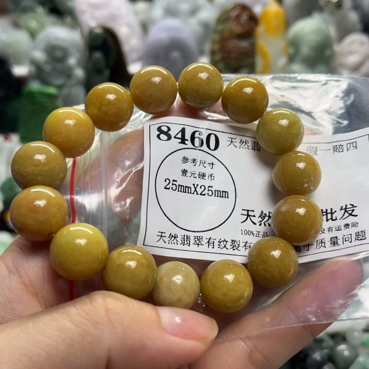 翡翠未镶嵌颈饰8460