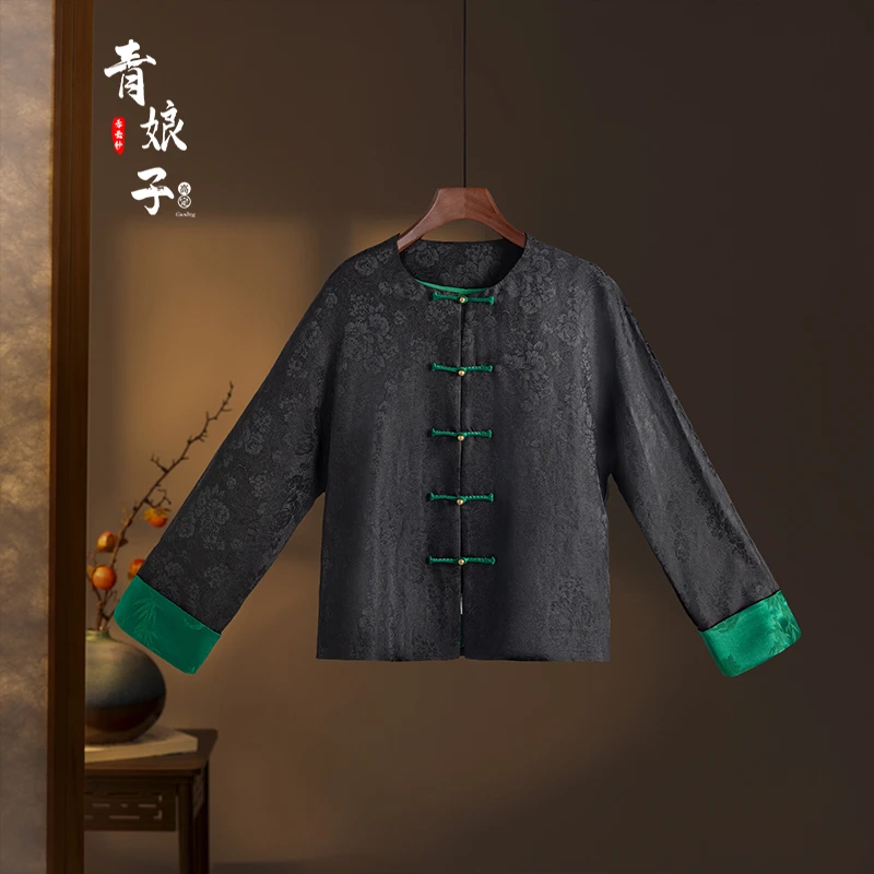 微瑕香云纱新中式宽松复古中国风提花女士唐装外套00151