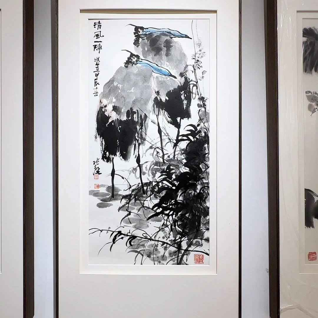 看***看国画国画宣纸作品