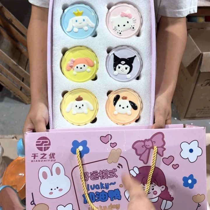 摆件我也不知道怎么办
