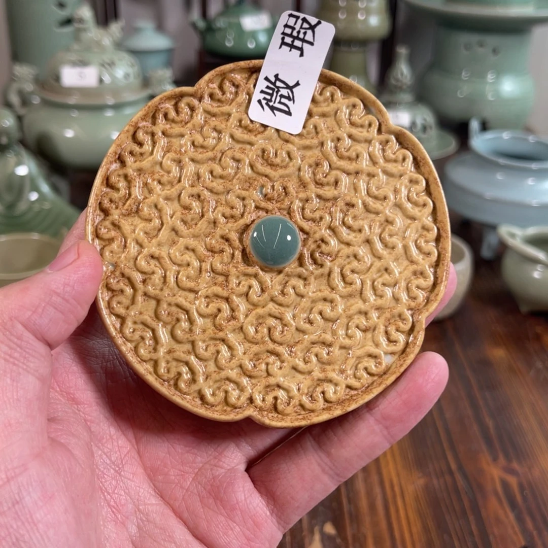 三宝茶器开播福利