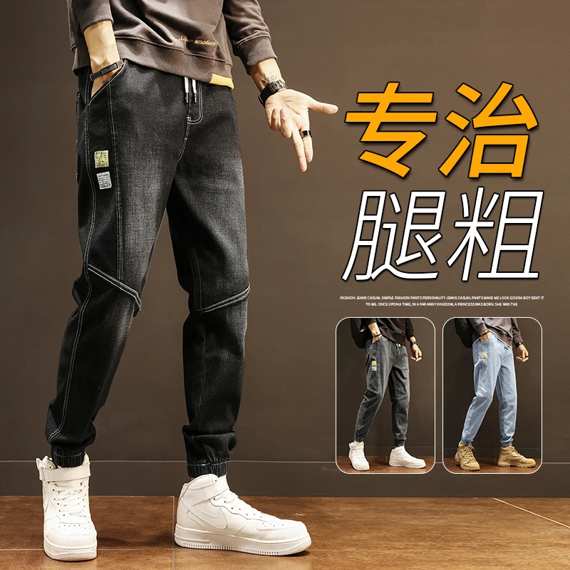 【老妖甄选】宽松直筒牛仔裤男款薄款牛仔长裤高端弹力牛仔美式高街