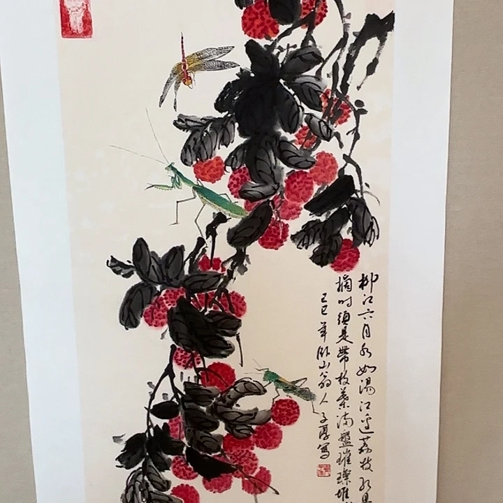 国画子厚先生精品系列