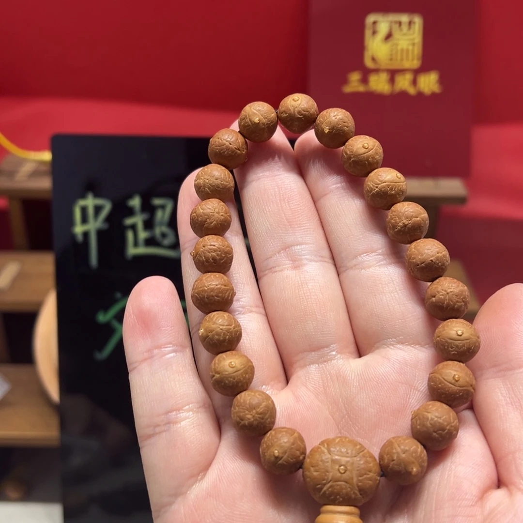 手串凤眼菩提11mm尼泊尔凤眼菩提单圈