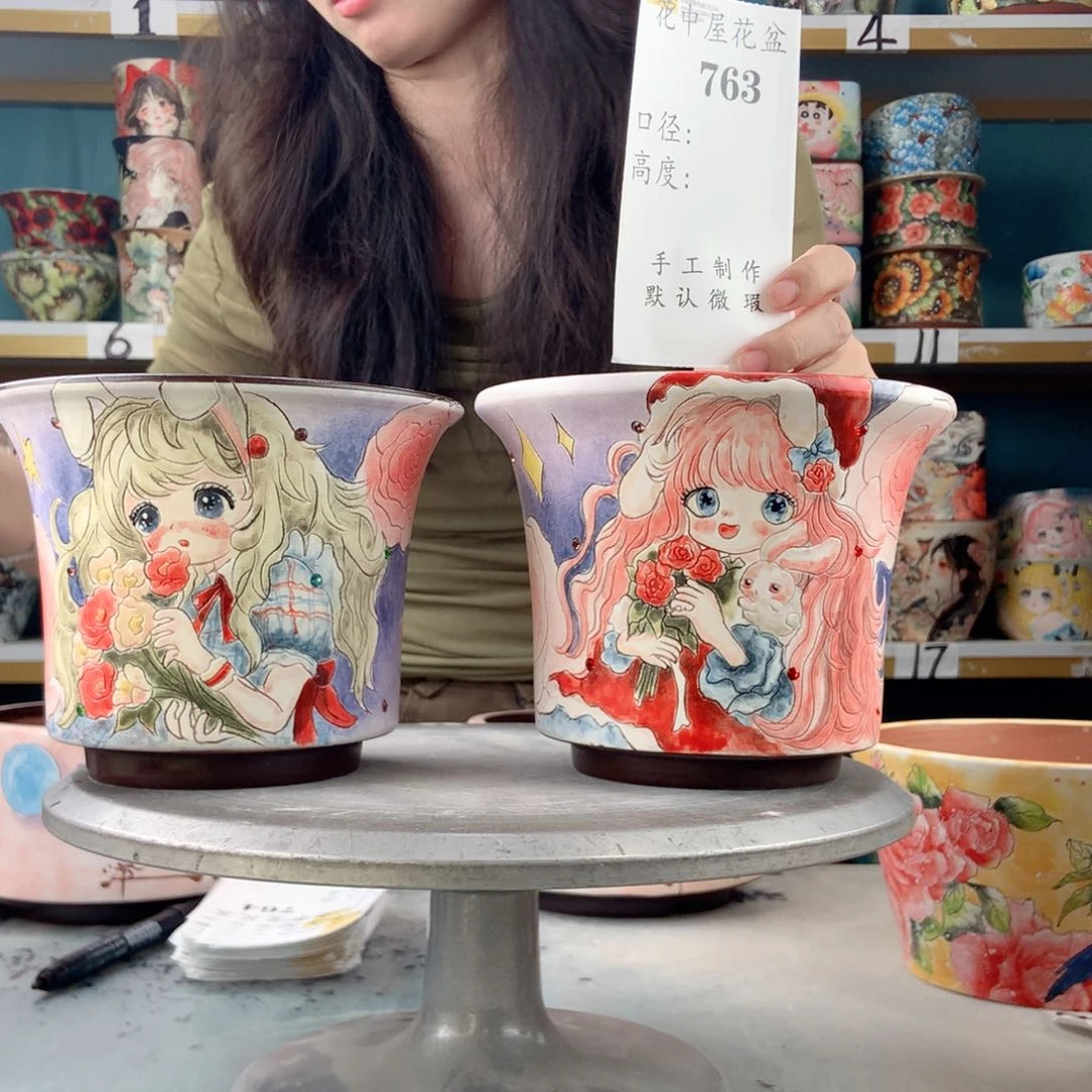 罐弈**麻景德镇手工瑕疵763
