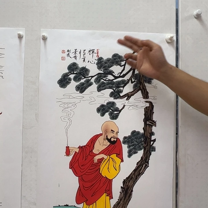 国画你你你你你你你你你你