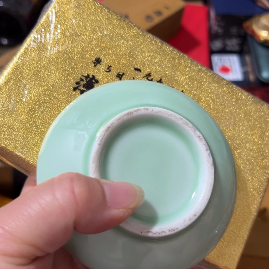 紫砂陶瓷陶瓷陶瓷陶瓷陶瓷