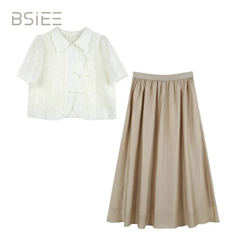 BSiEE本涩国风蕾丝两件套气质时尚复古中国风减龄