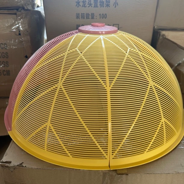 多功能镂空菜罩新款塑料家用厨房剩菜剩饭桌盖食物罩可折叠特大号