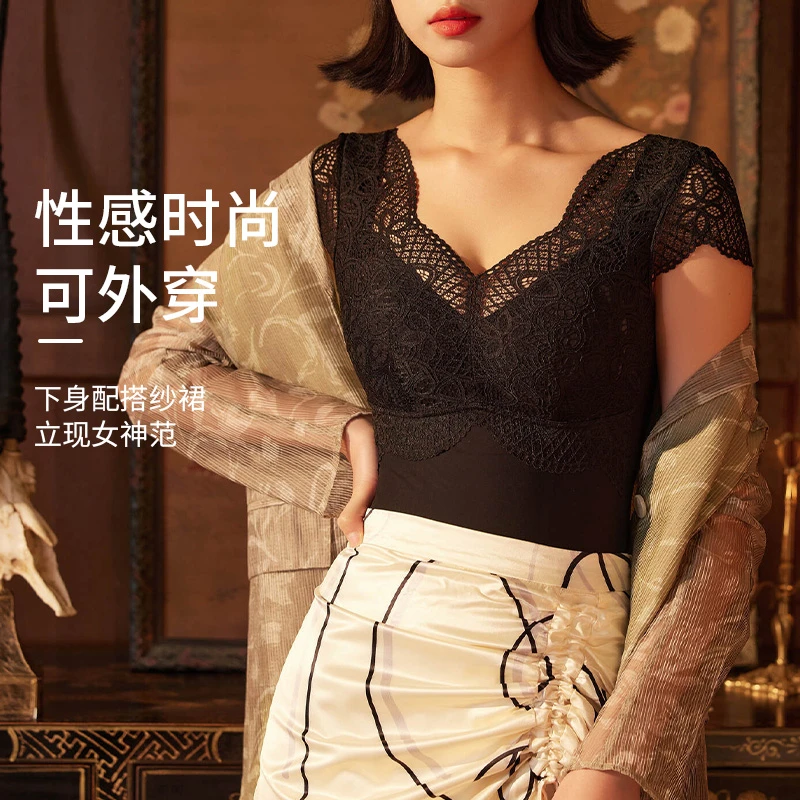 伊兰芬免穿文胸女士修身蕾丝美体紧身可外穿塑身连体衣+时尚性感