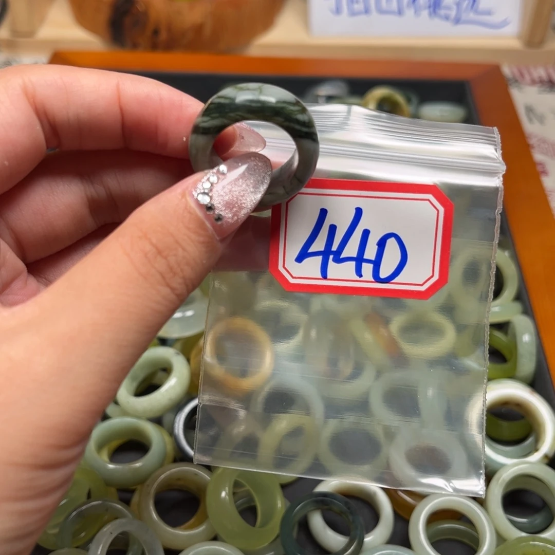M***y蛇纹石玉未镶嵌珠宝奇石