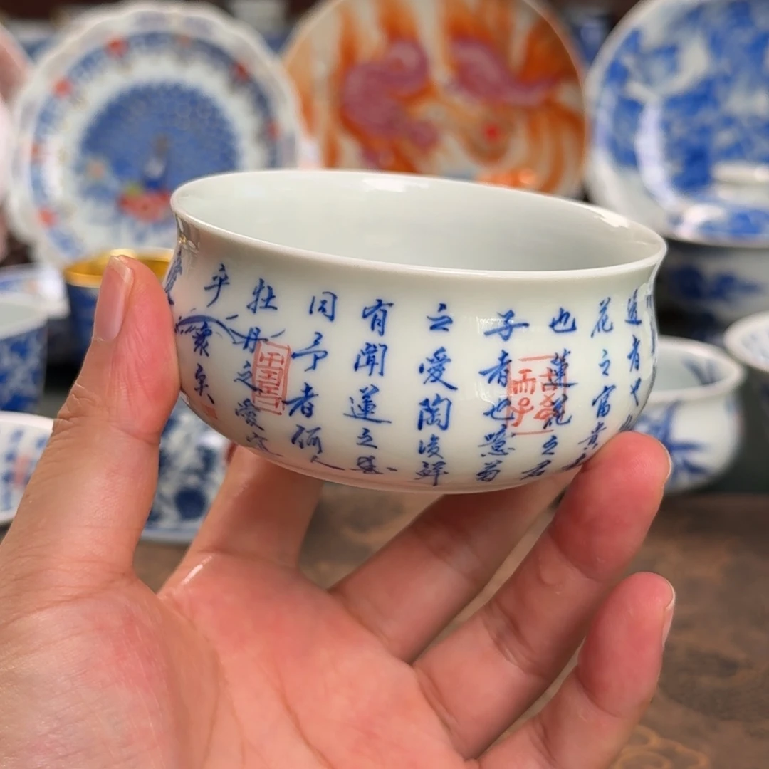 纯手工手绘陶瓷茶具