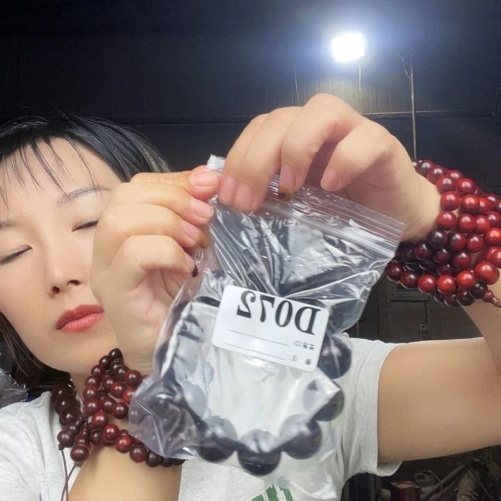 蝎***子东非黑黄檀（紫光檀）072