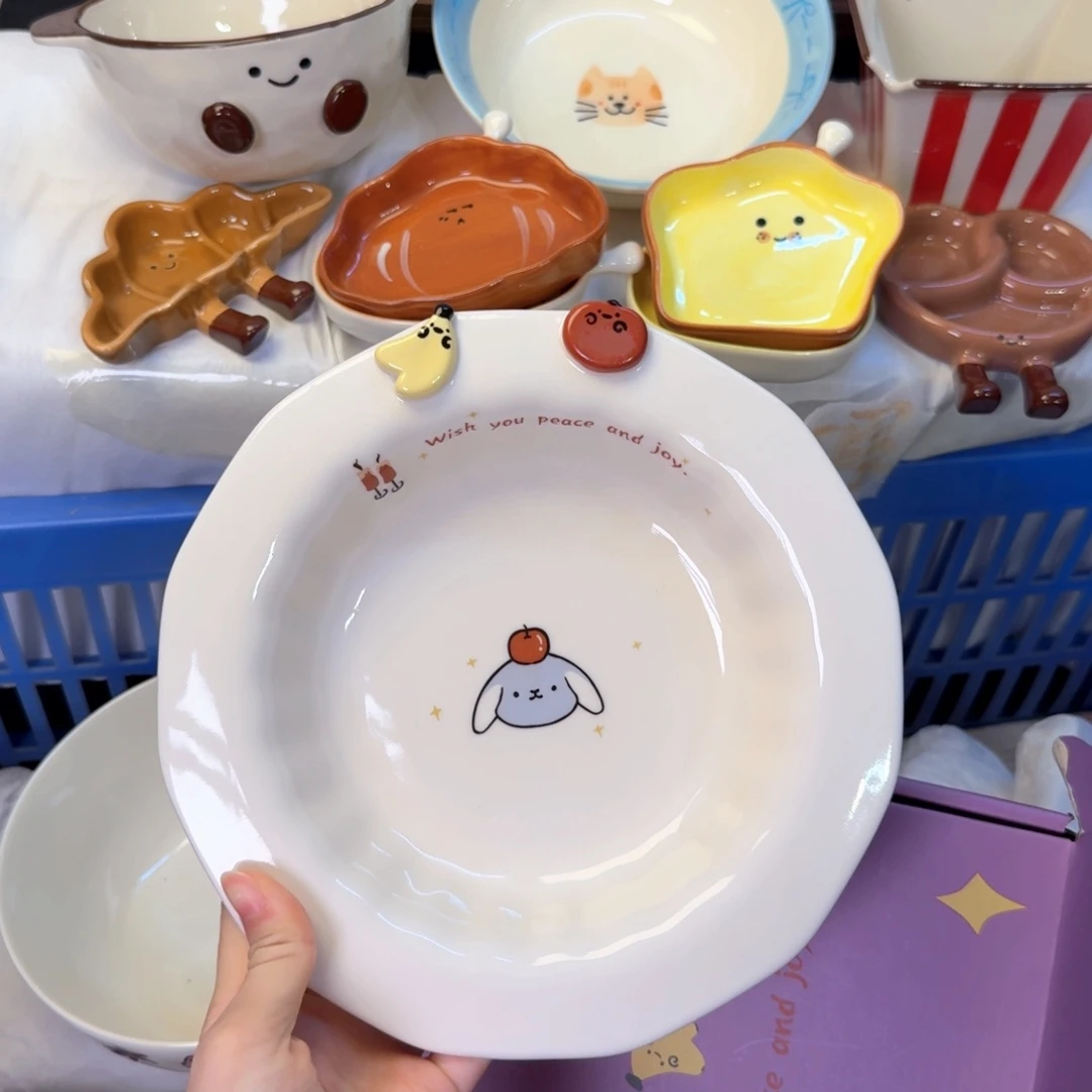 瓷他陶瓷陶瓷陶瓷