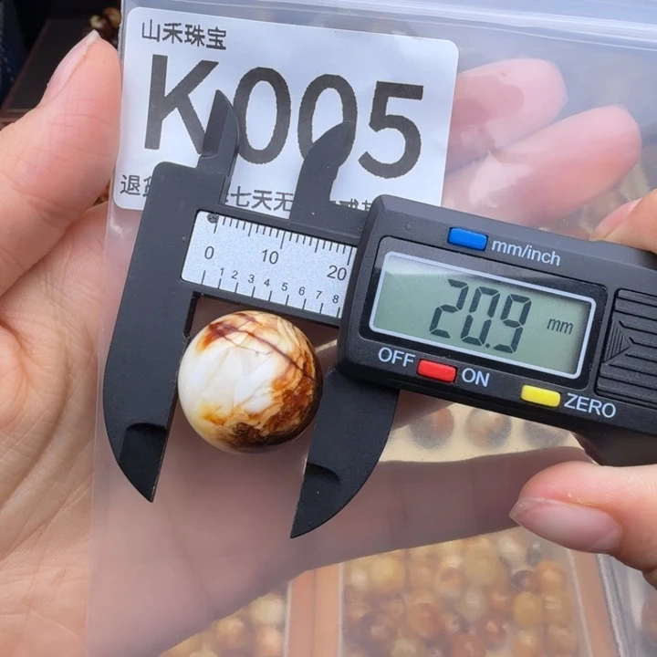 小***乐琥珀未镶嵌裸石琥珀蜜蜡