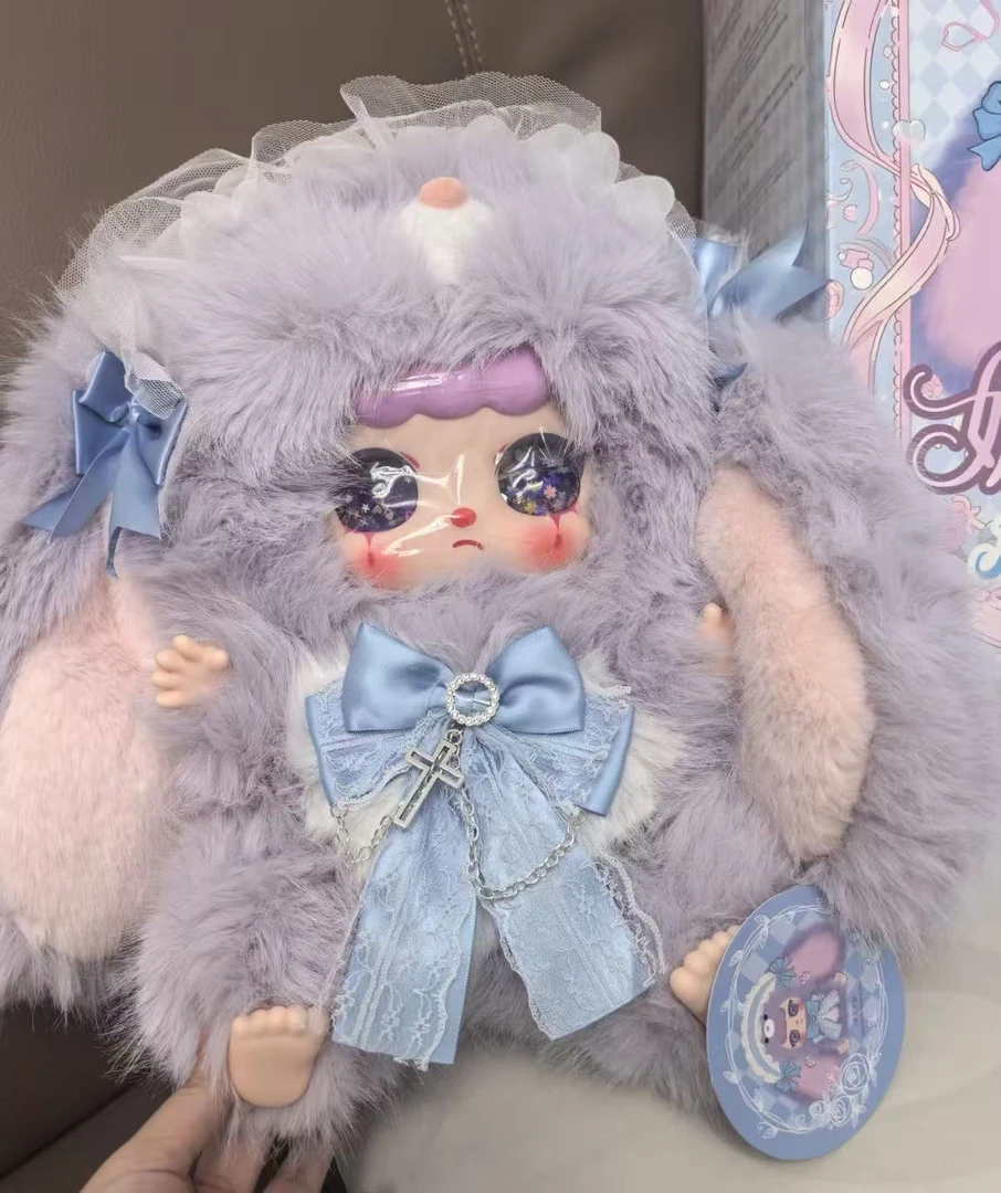新品来袭 奶芙兔兔酱 L 可比豆 潮玩毛绒盲盒挂件公仔