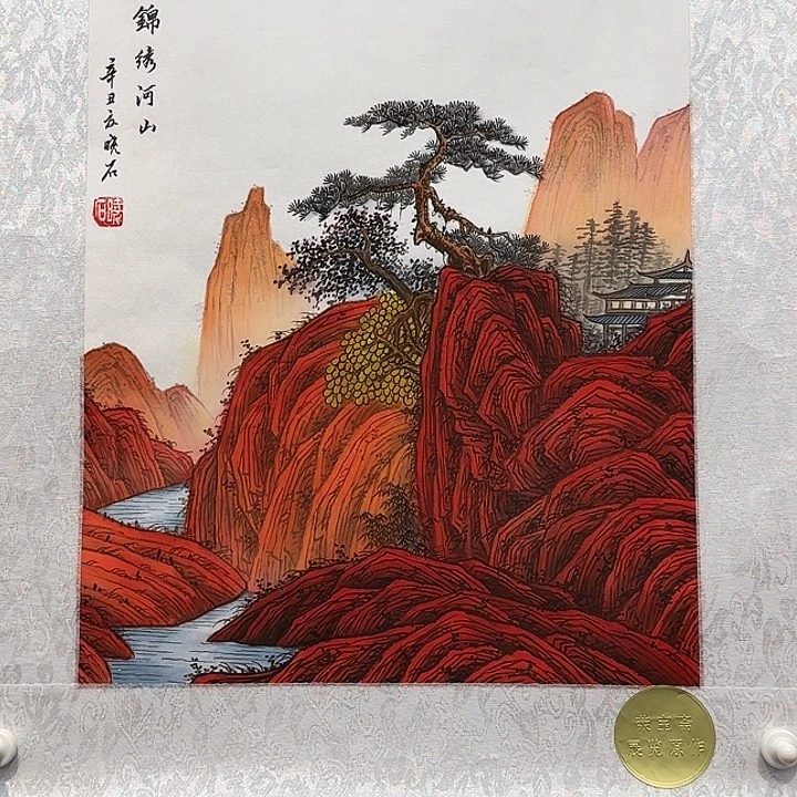 国画书法作品多次参加全国美展并获奖并获奖