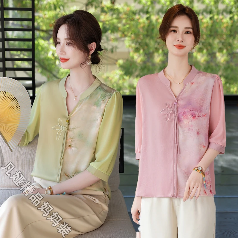 2025新款妈妈夏季时尚上衣新中式宽松小衫中老年女气质休闲两件套